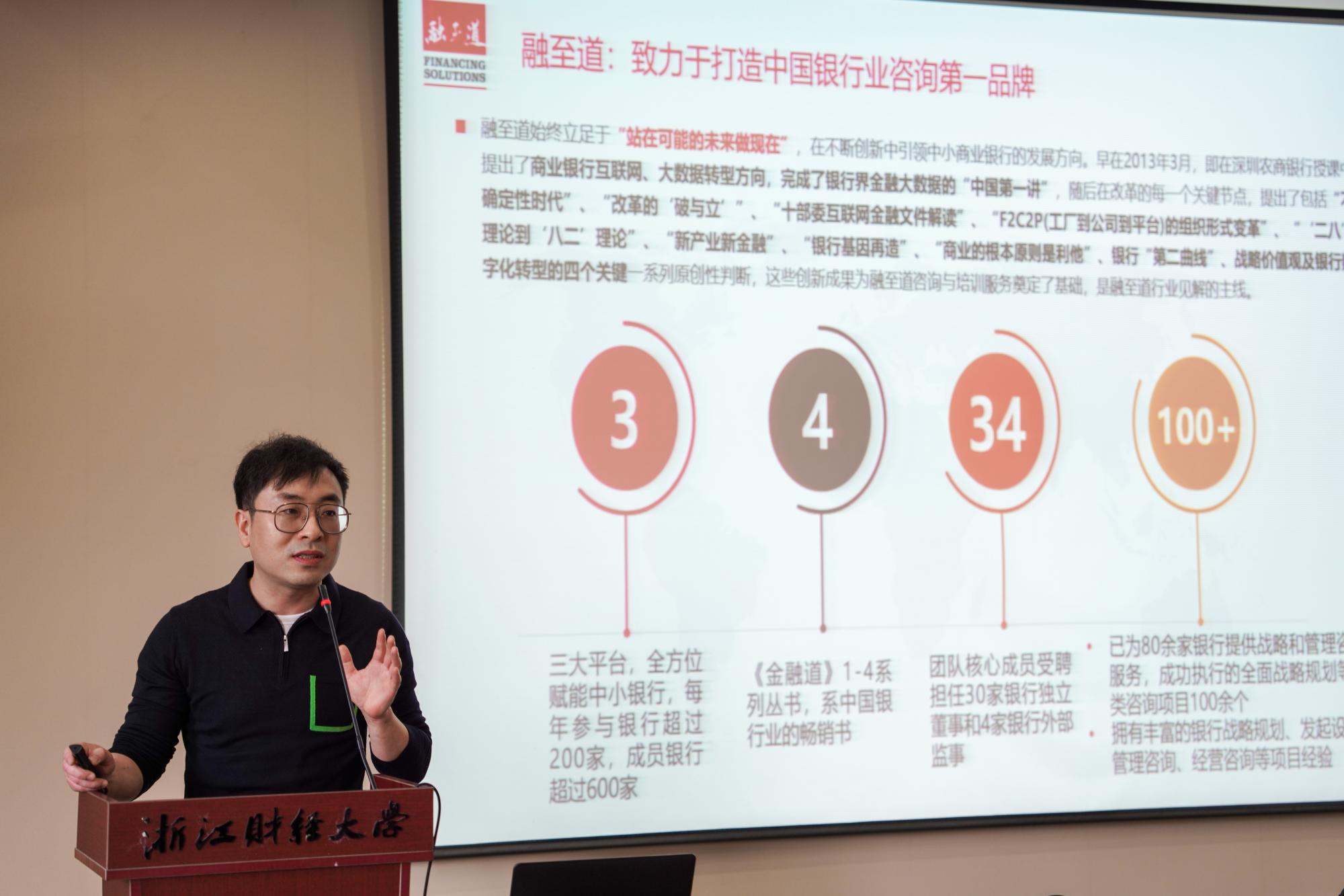 足球直播线上看