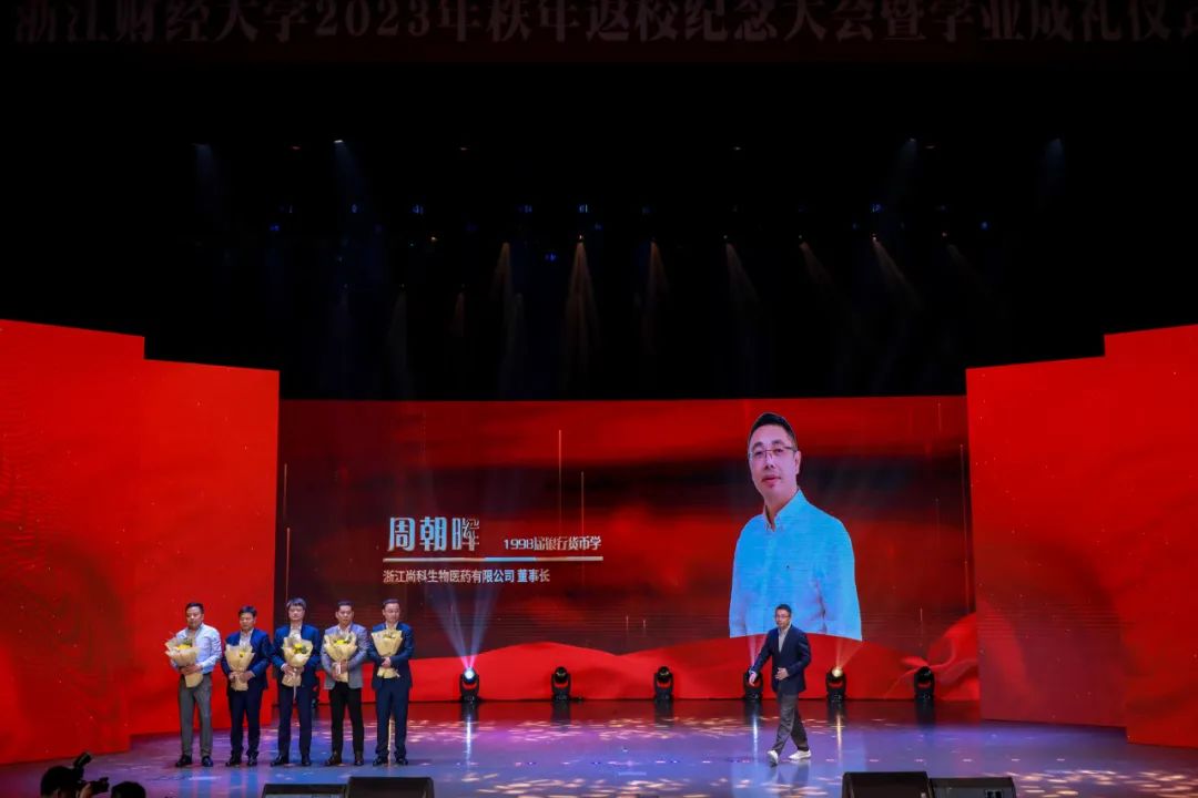 足球直播线上看