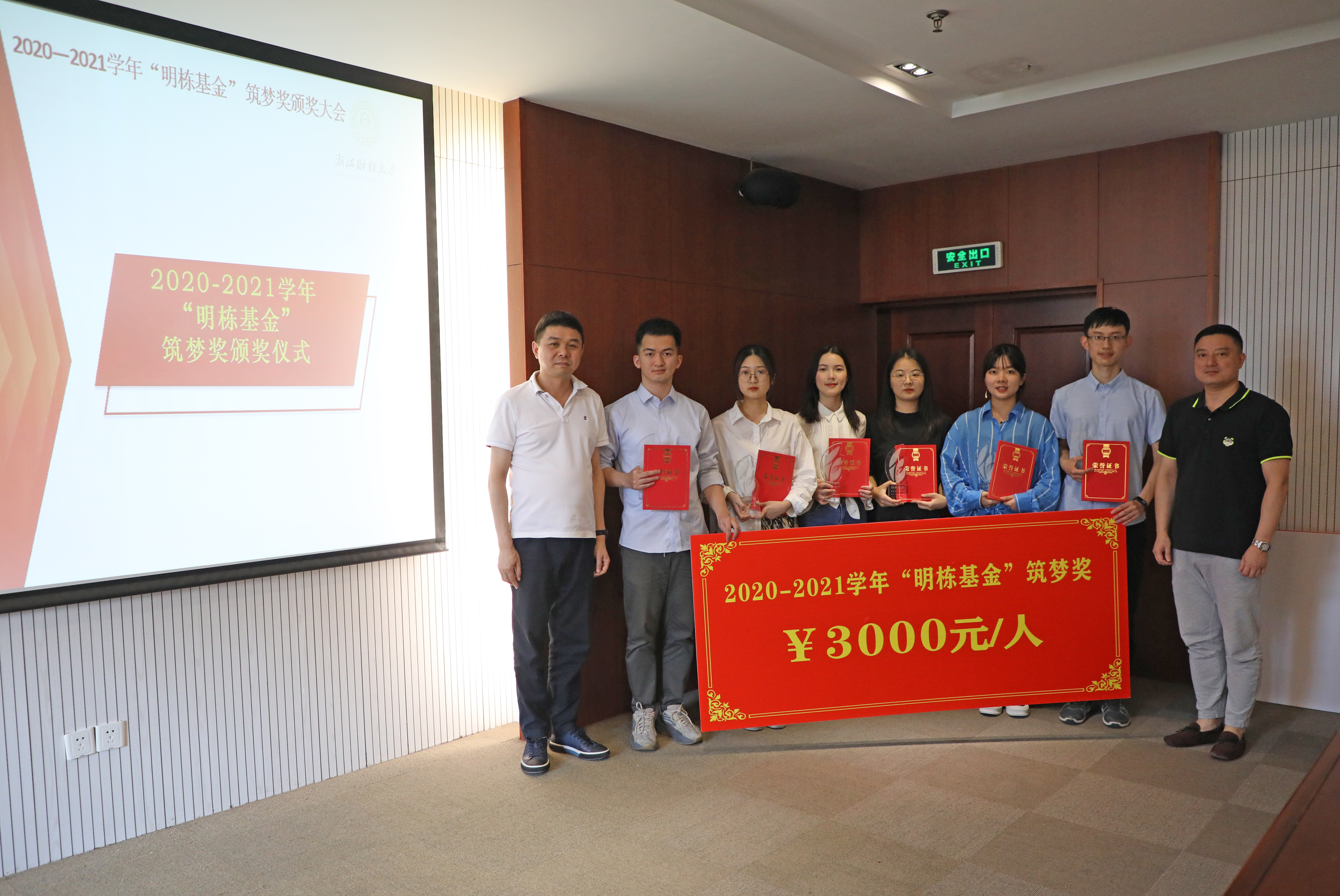 足球直播线上看