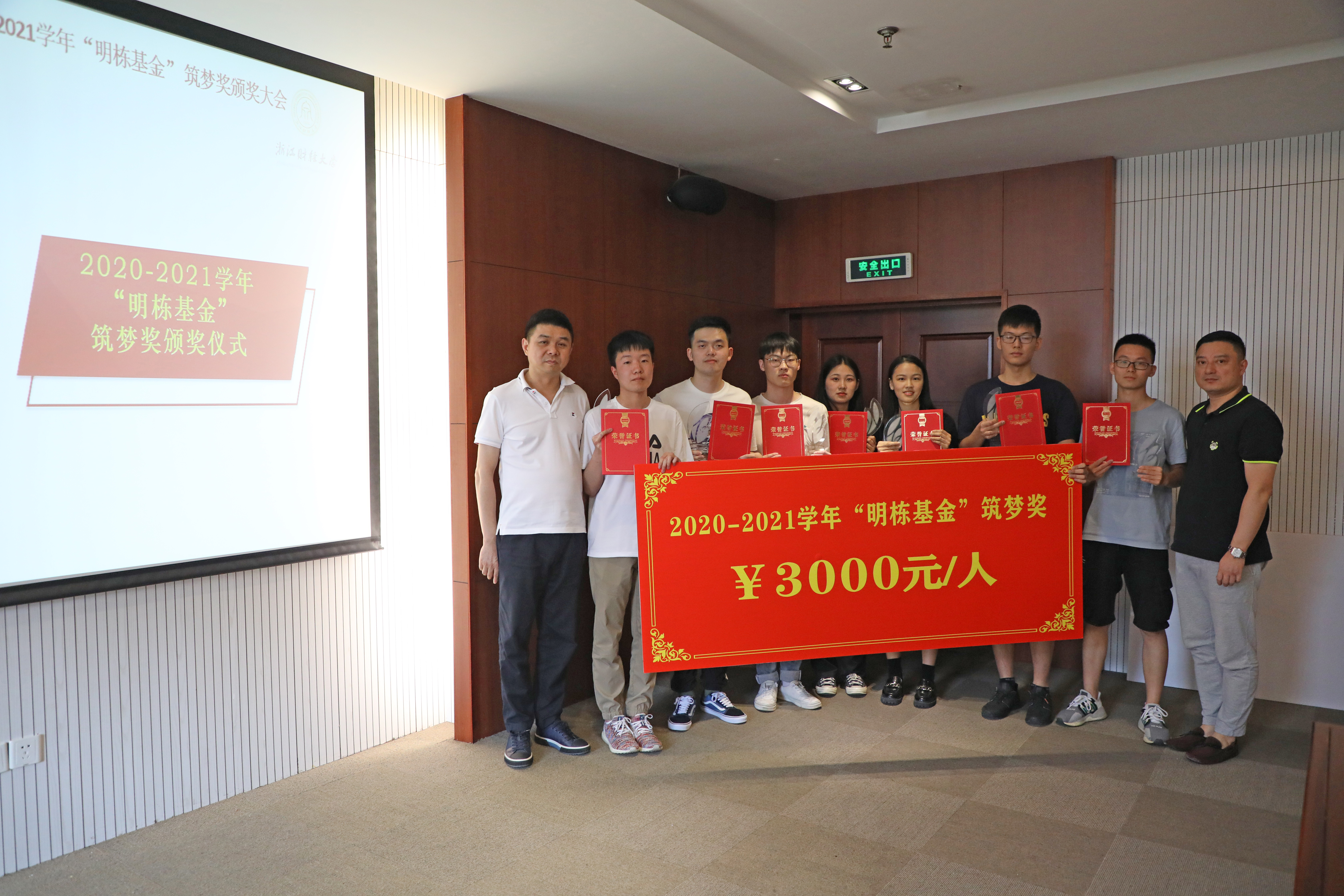 足球直播线上看