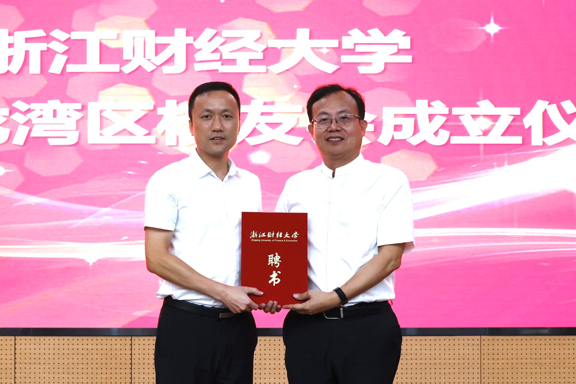 足球直播线上看