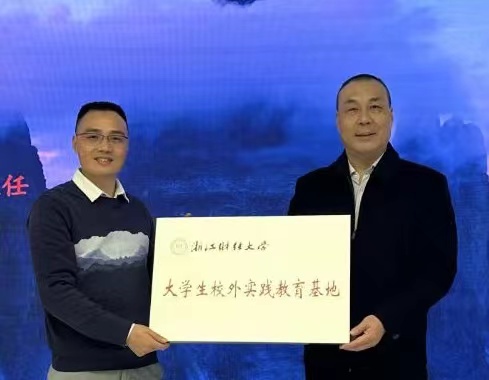 足球直播线上看