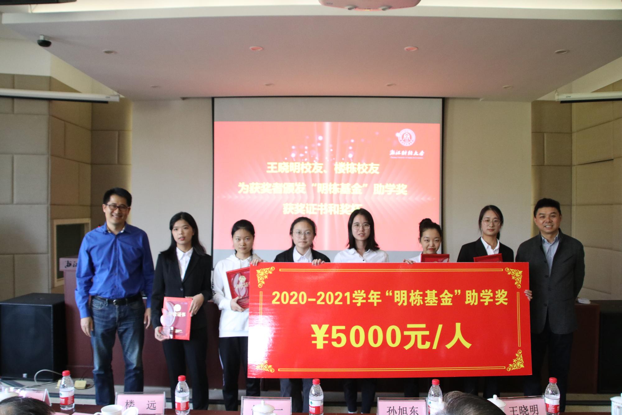 足球直播线上看