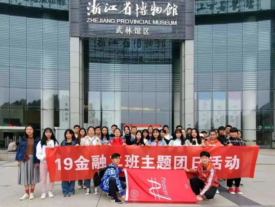 足球直播线上看