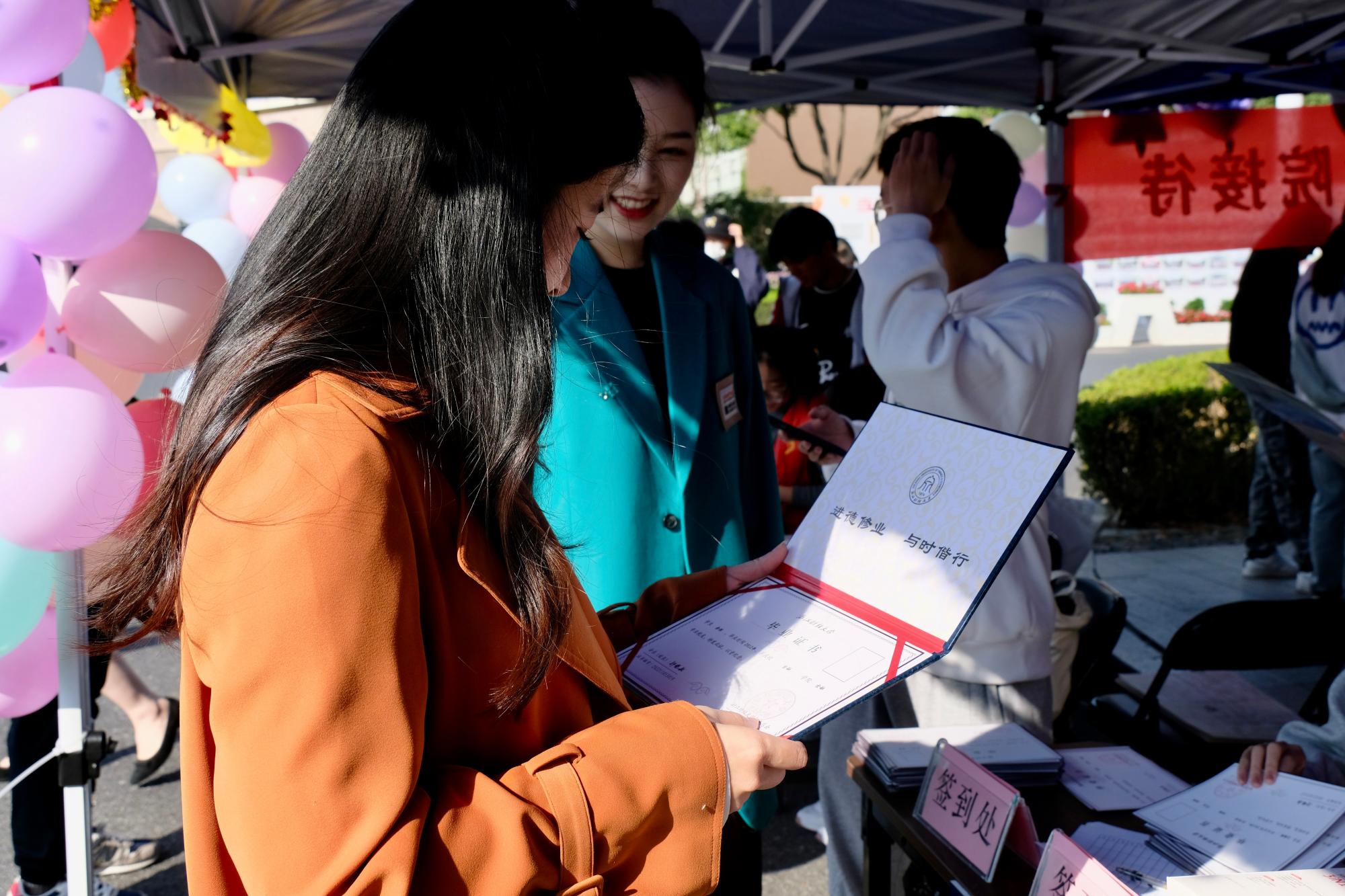 足球直播线上看