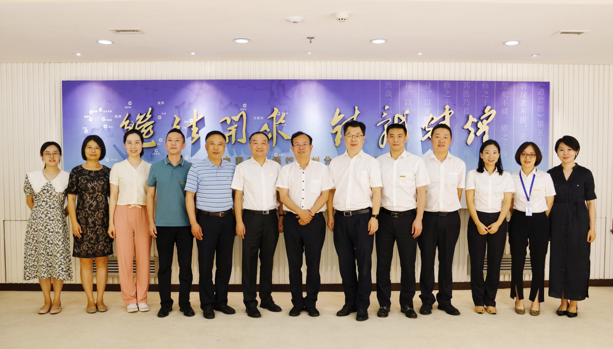 足球直播线上看