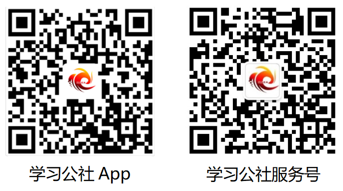 足球直播线上看