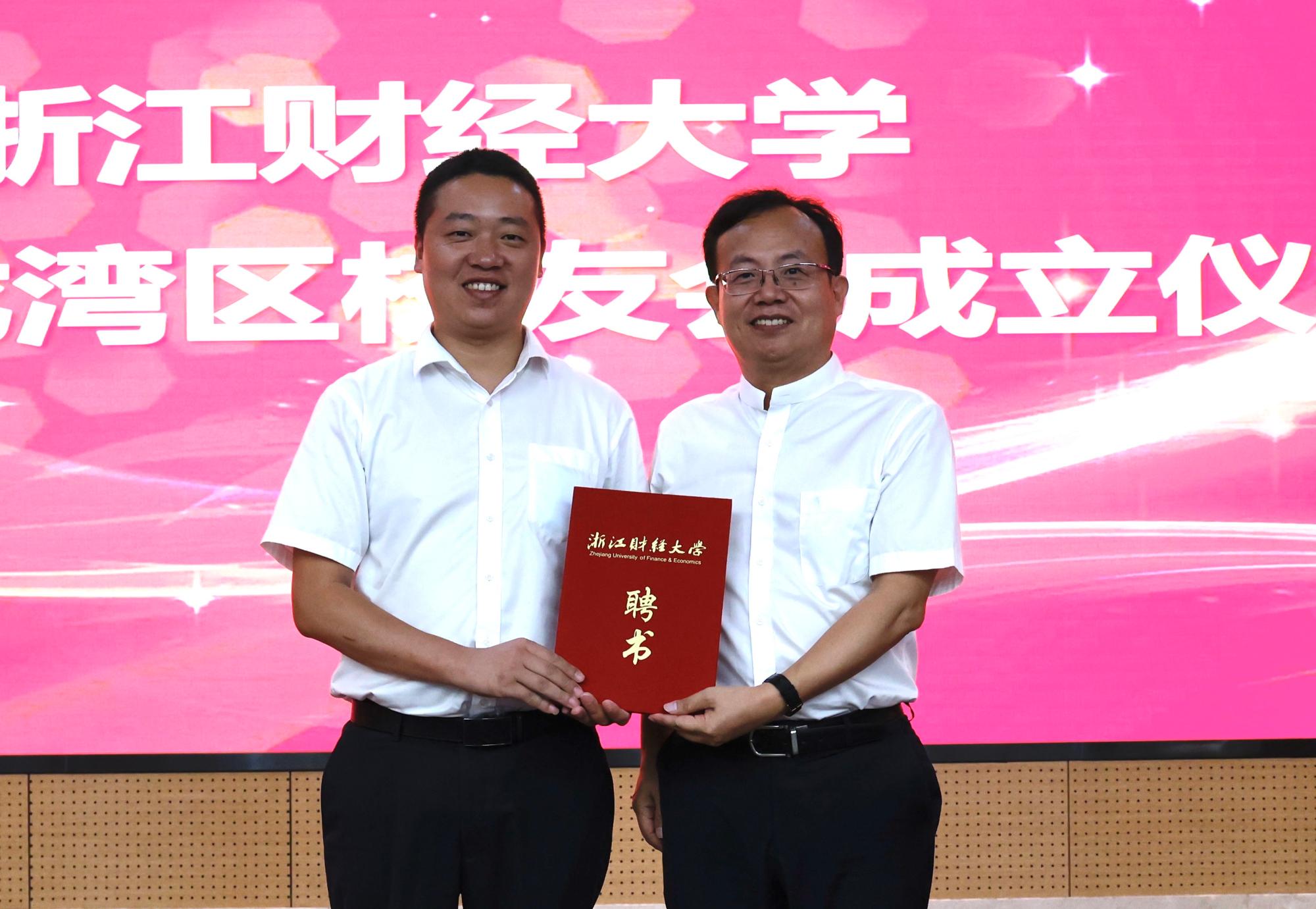 足球直播线上看