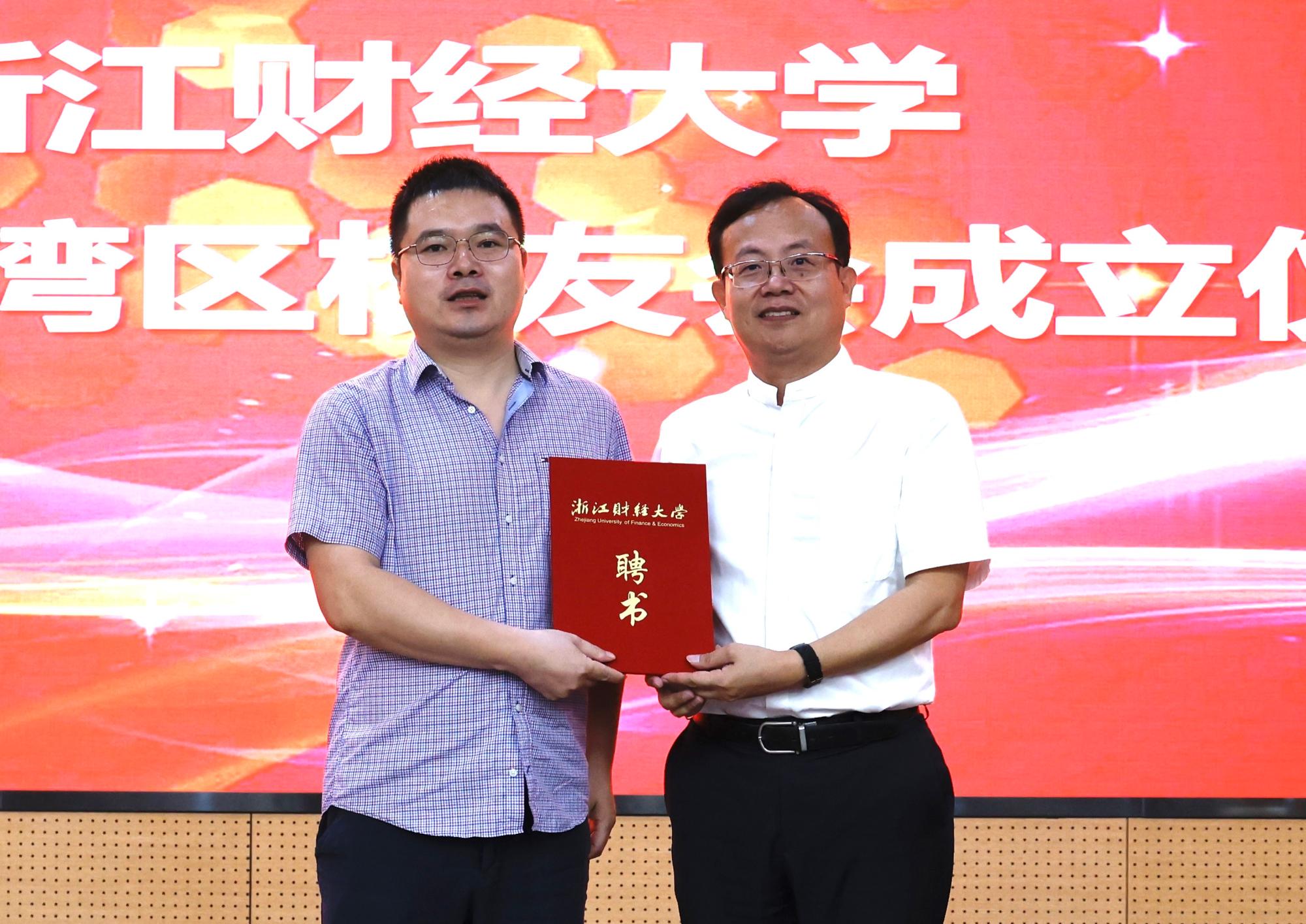 足球直播线上看