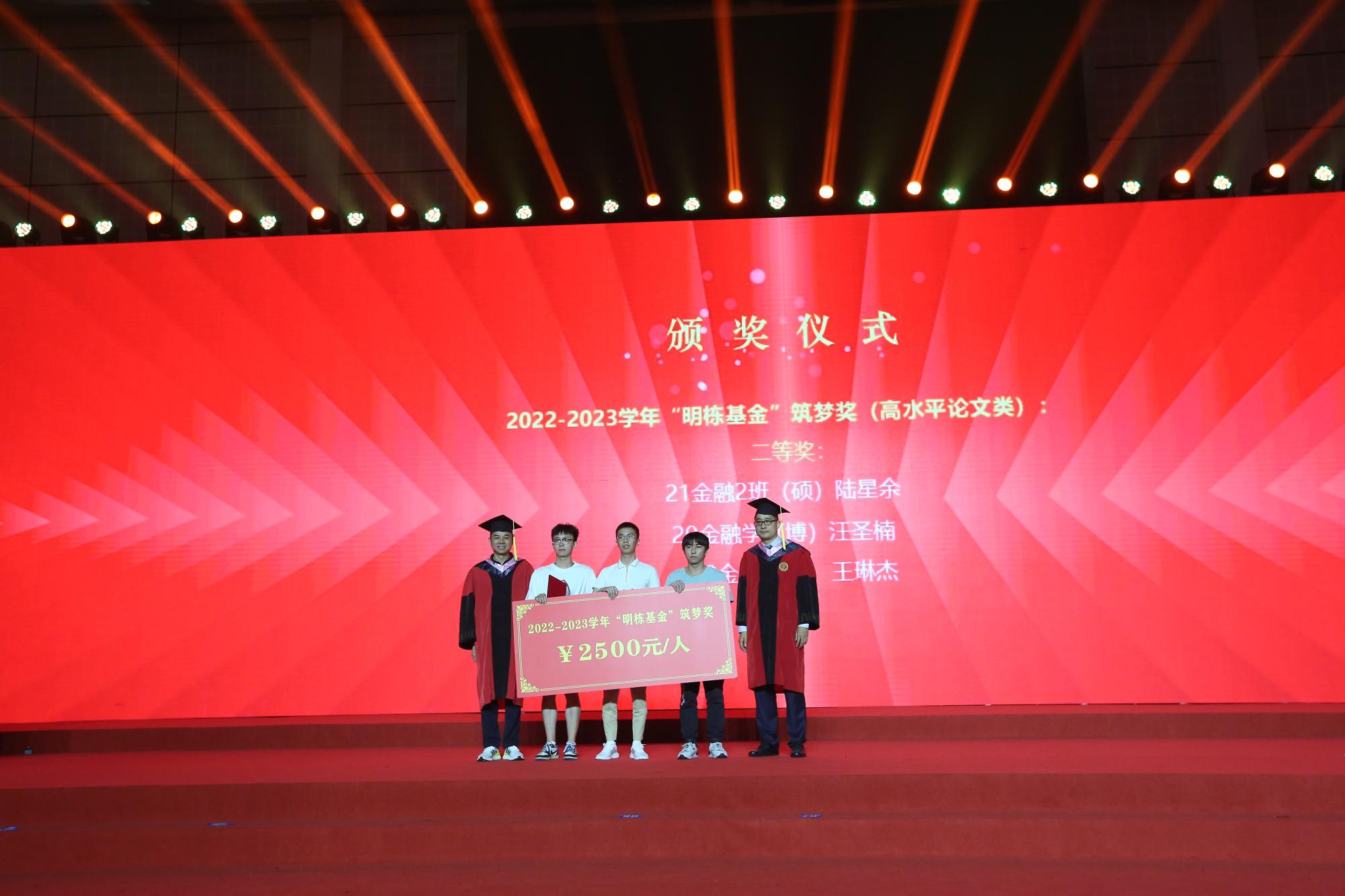 足球直播线上看