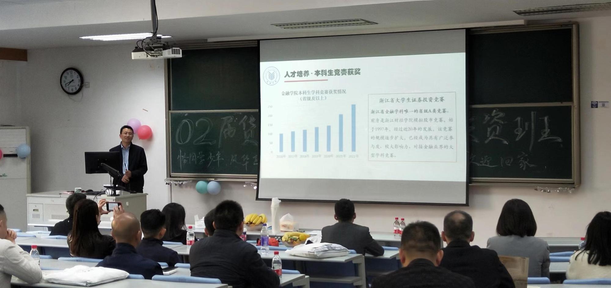 足球直播线上看