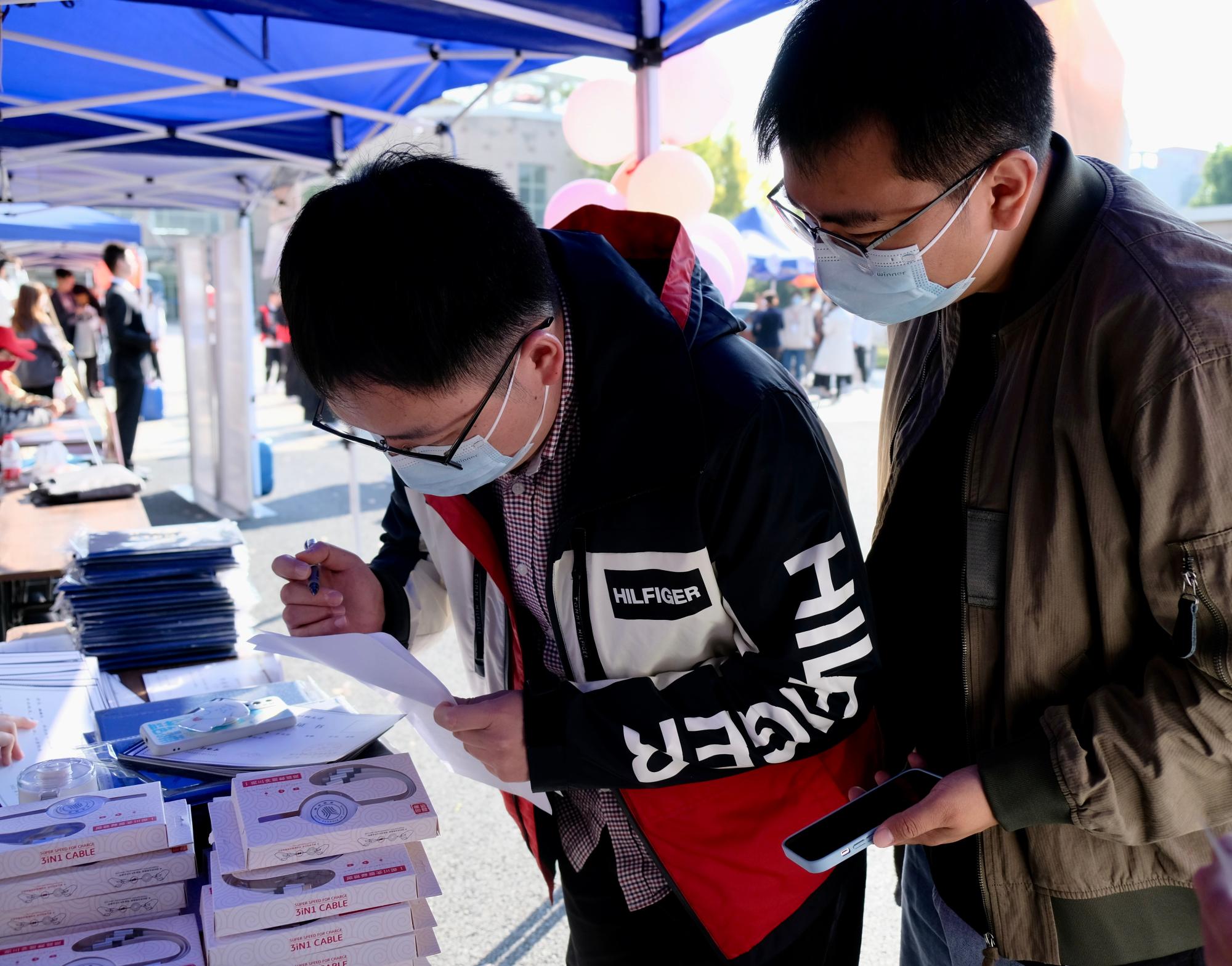 足球直播线上看