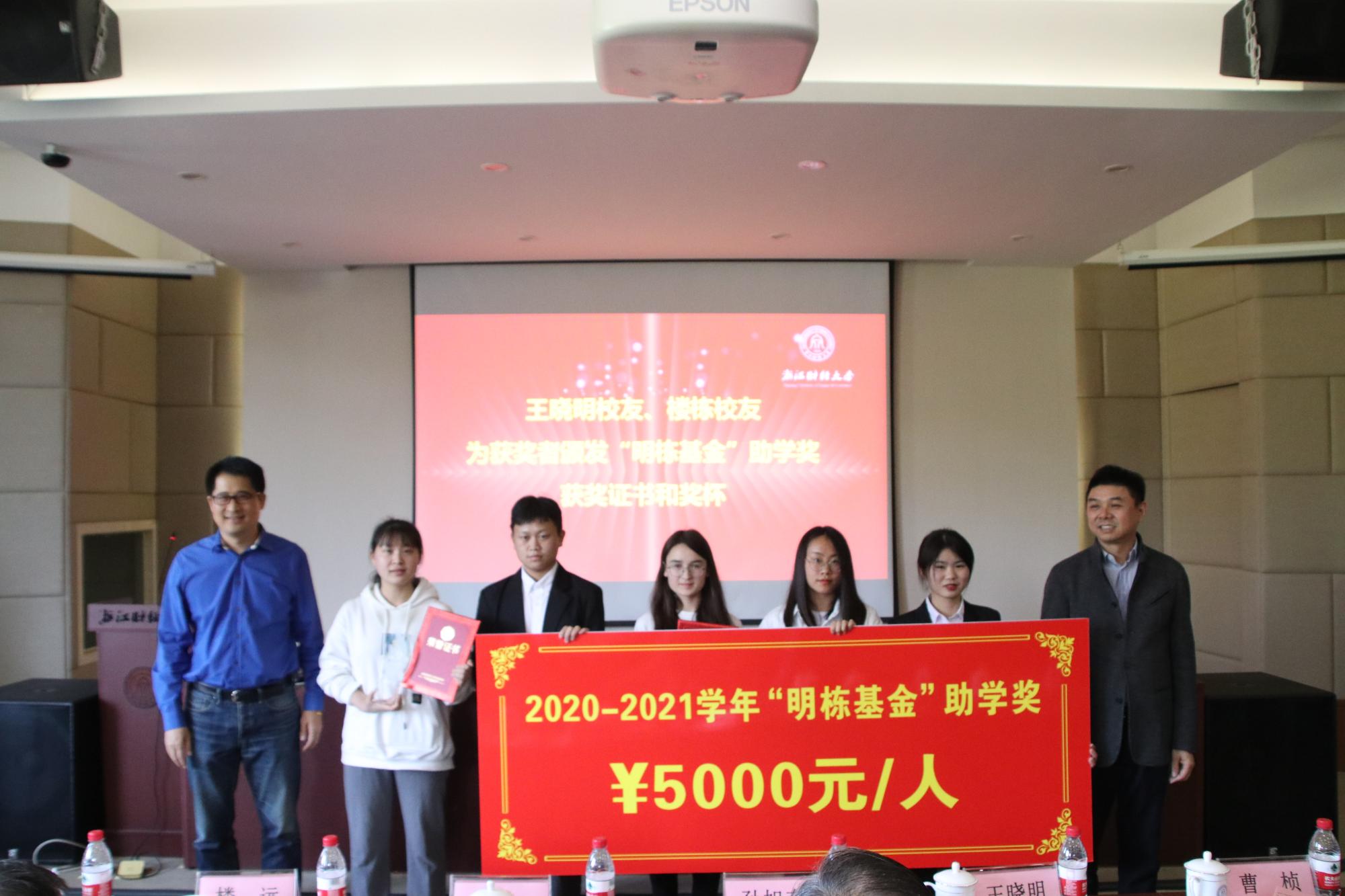 足球直播线上看