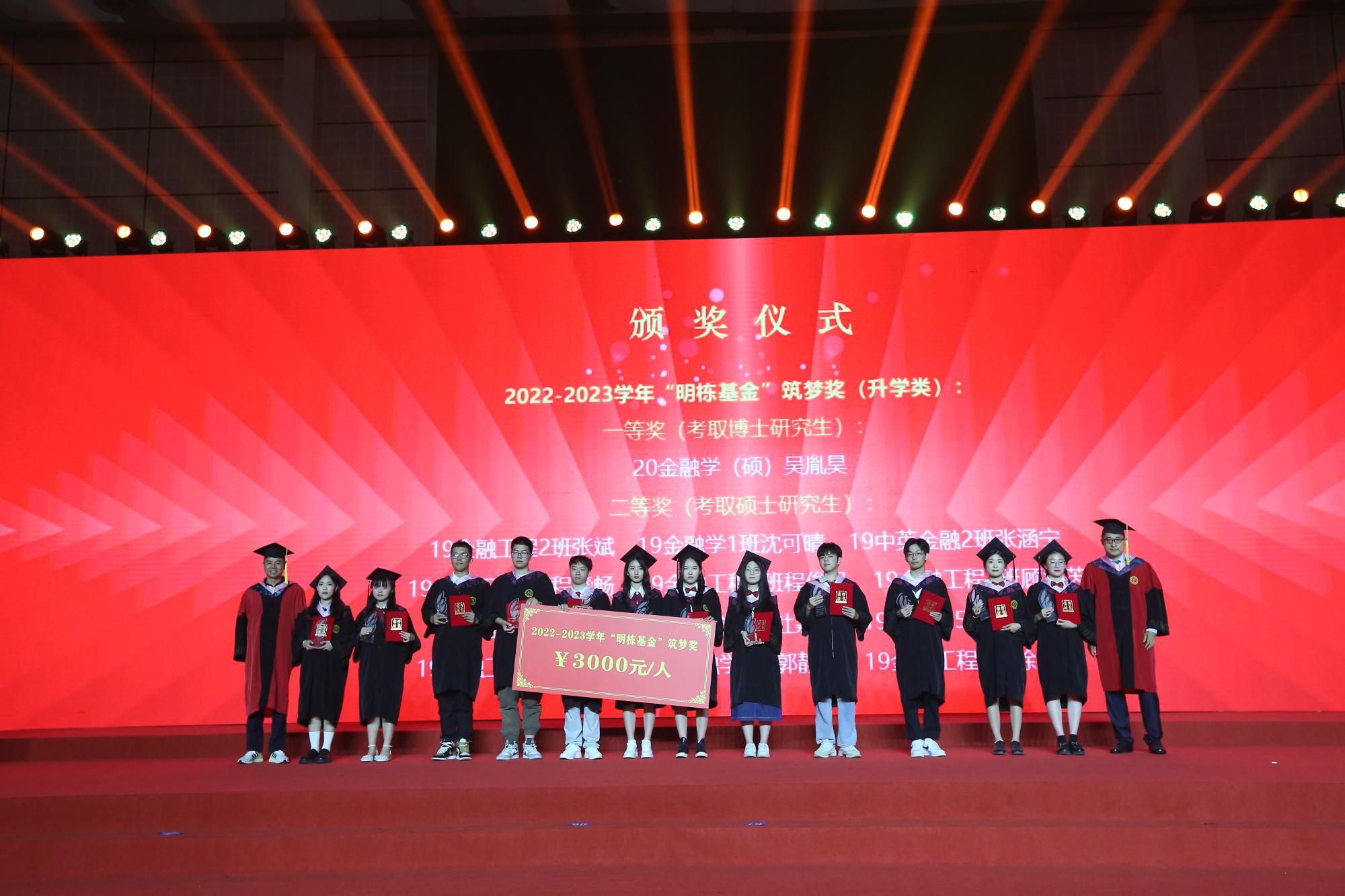 足球直播线上看