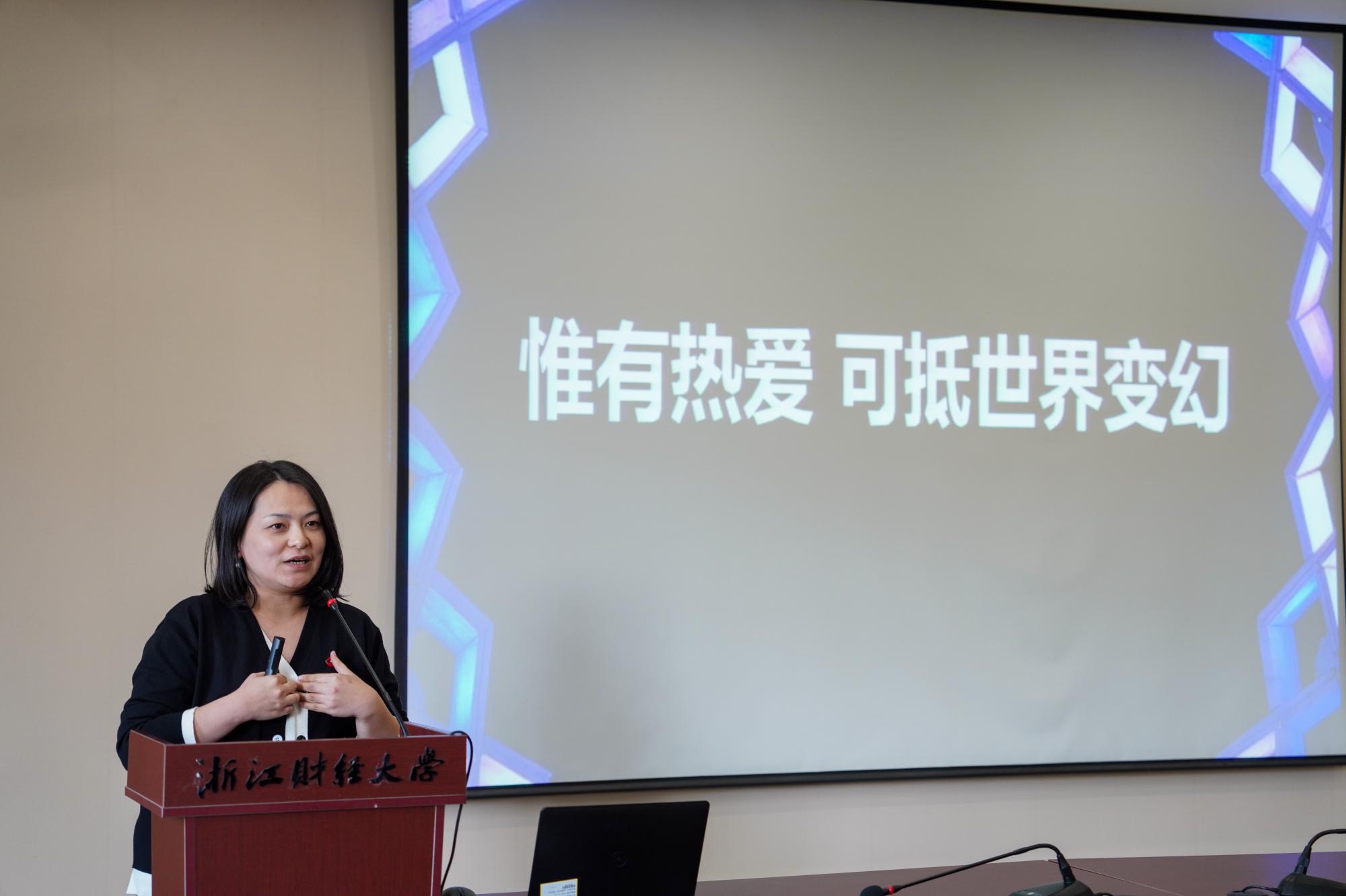 足球直播线上看