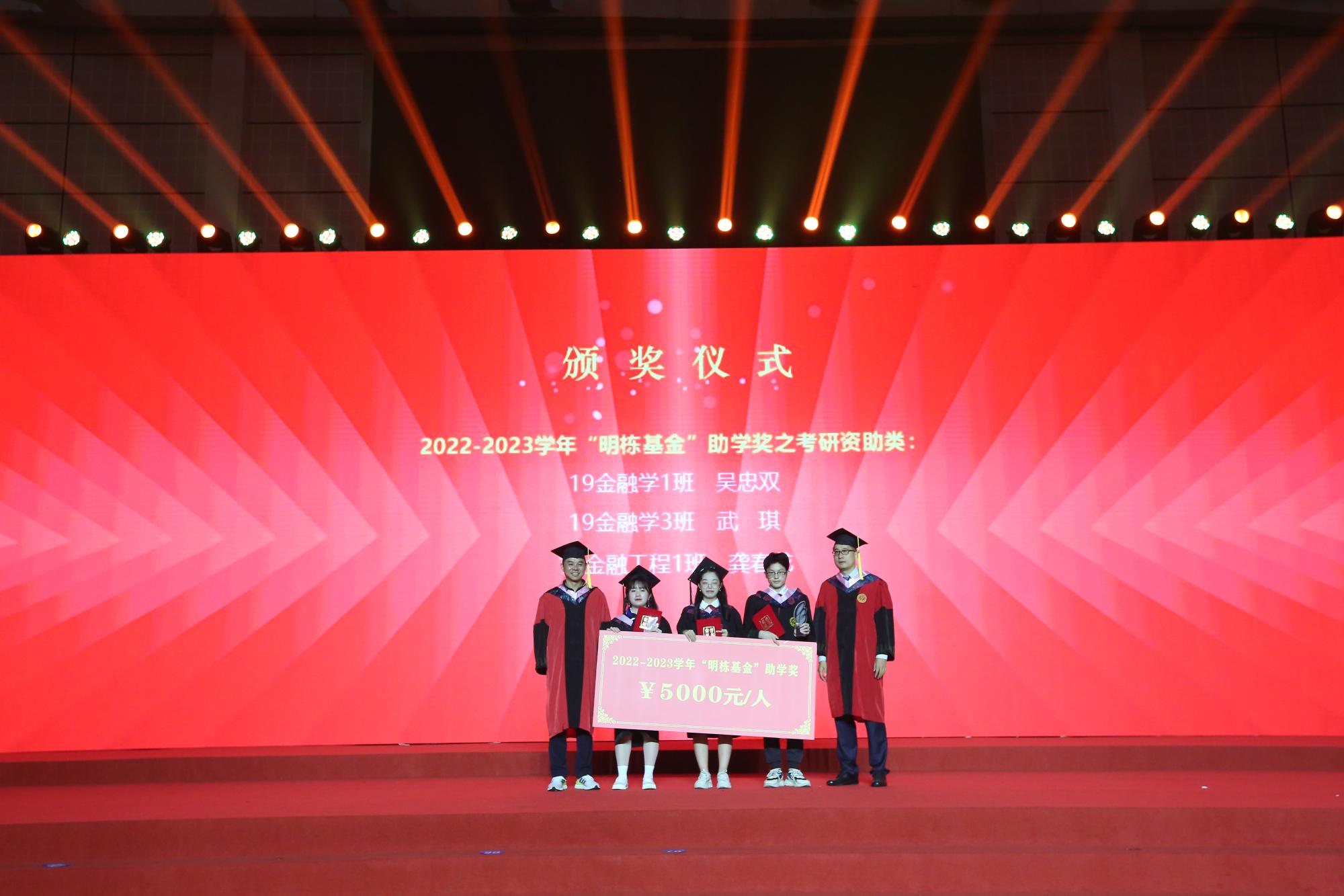 足球直播线上看