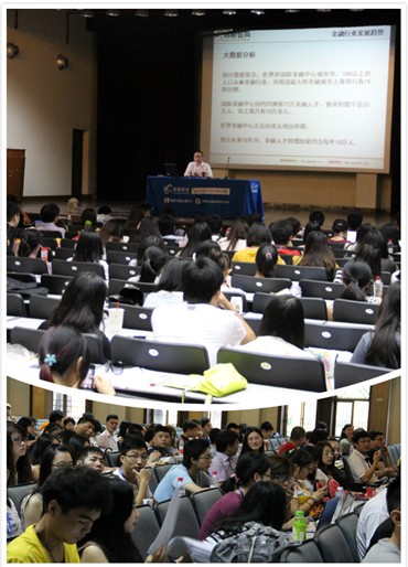 足球直播线上看